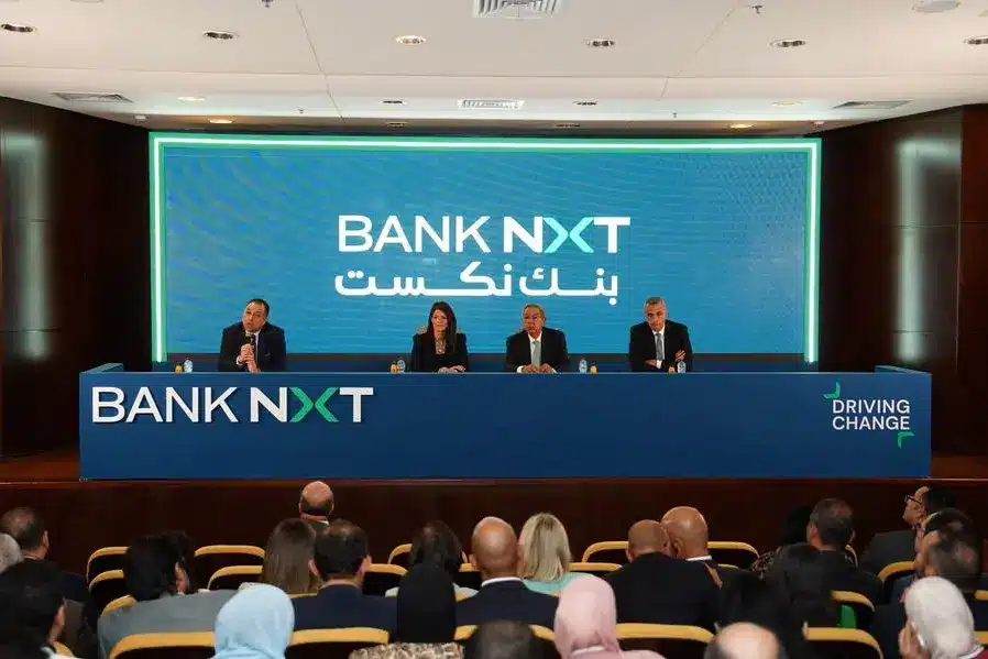 Égypte : Bank NXT enregistre une hausse de 54 % de son bénéfice net en 2024