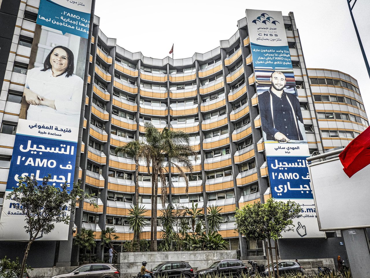 Cyber-attaque géante sur le Maroc : l’étrange brèche numérique qui expose 2 millions de salariés