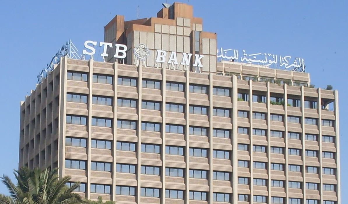 La Société Tunisienne de Banque (STB)  publie ses résultats 2024