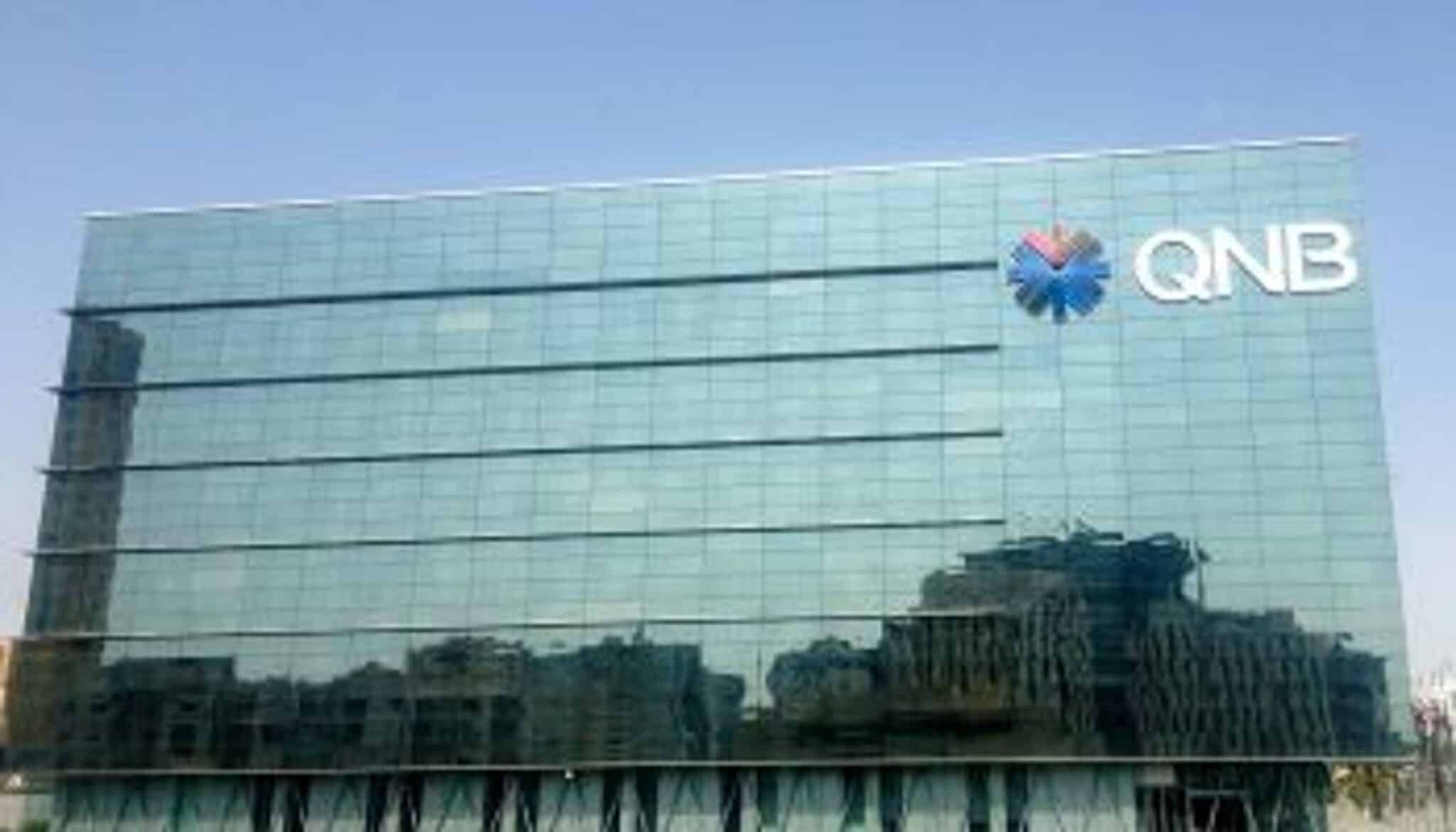 Le groupe QNB en Afrique : un ancrage stratégique entre Le Caire et Lomé