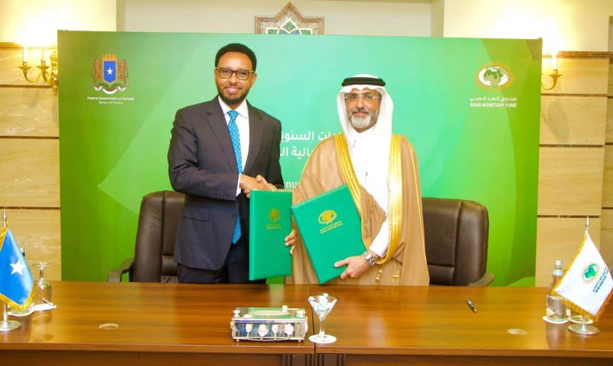 La Somalie signe un accord d’allègement de la dette de 306,5 millions USD avec le Fonds monétaire arabe