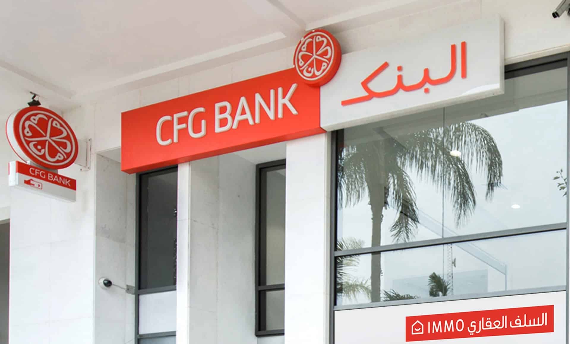 Maroc  : Hausse de 45% du produit net bancaire consolidé de CFG Bank 