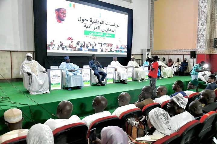 Sénégal : la Banque mondiale injecte 60 milliards de FCFA pour intégrer les « daaras » dans le système éducatif national