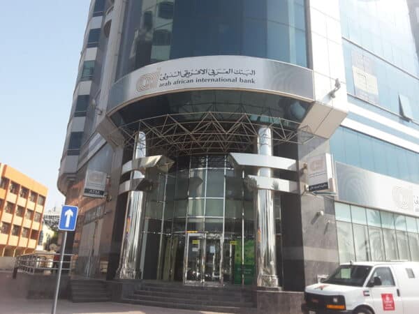 Égypte : Al Ahly Pharos et Arab African International Bank pilotent une émission d’obligations de titrisation de 100 millions de dollars pour Tasaheel