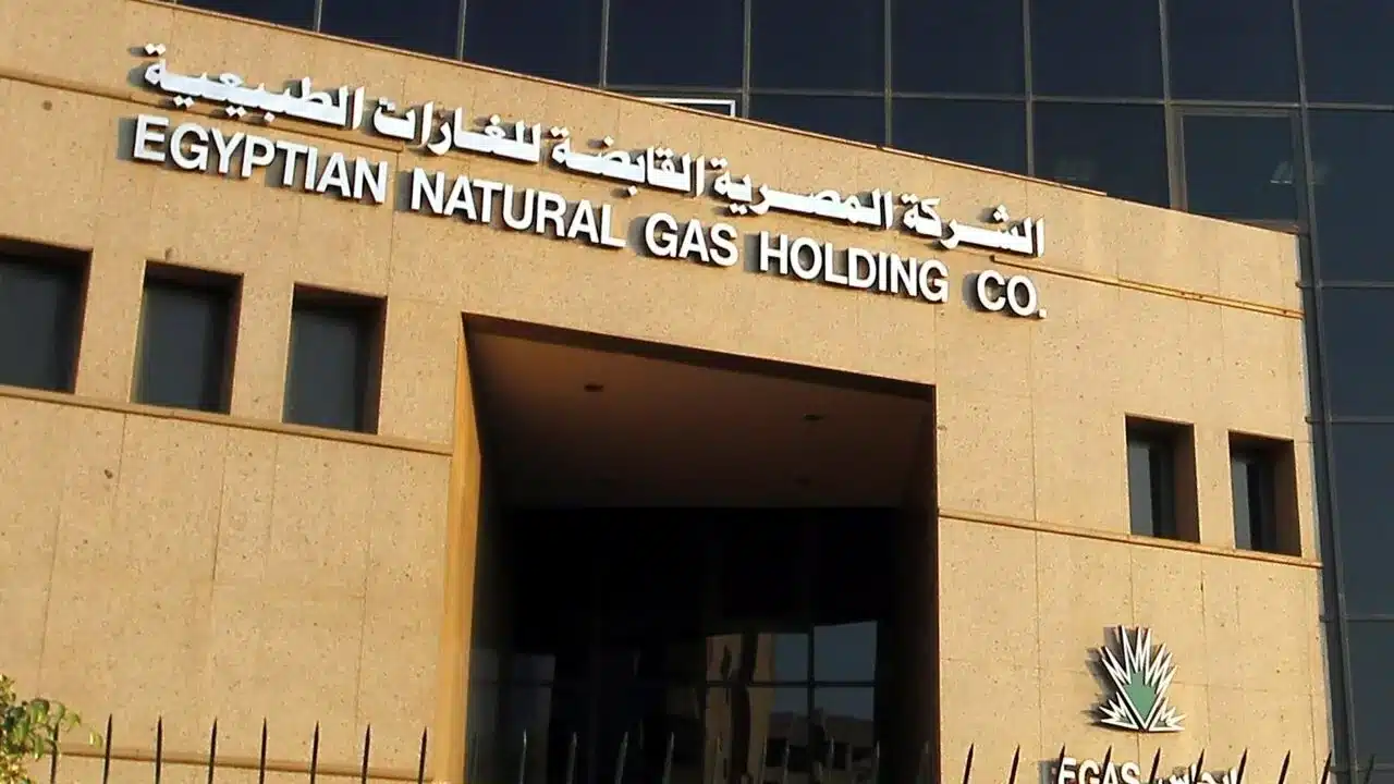 Égypte : EGAS attribue six blocs d&rsquo;exploration gazière pour un montant de 245 millions de dollars
