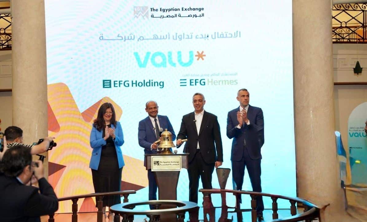 Egypte : Valu fait son entrée en Bourse