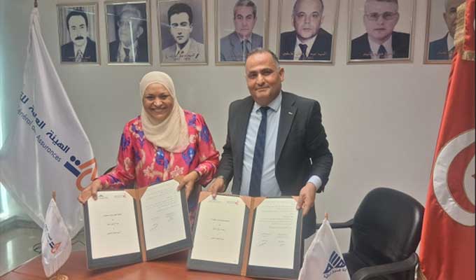Tunisie : les régulateurs du marché financier et des assurances renforcent leur collaboration