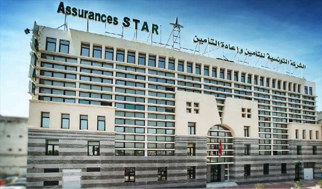 Tunisie : le bénéfice de la STAR frôle les 14 millions de dollars en 2025