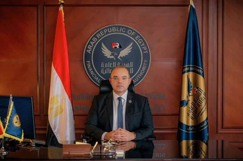Égypte : les primes de financement et d&rsquo;assurance pour 2025 atteignent près de 20 milliards de dollars