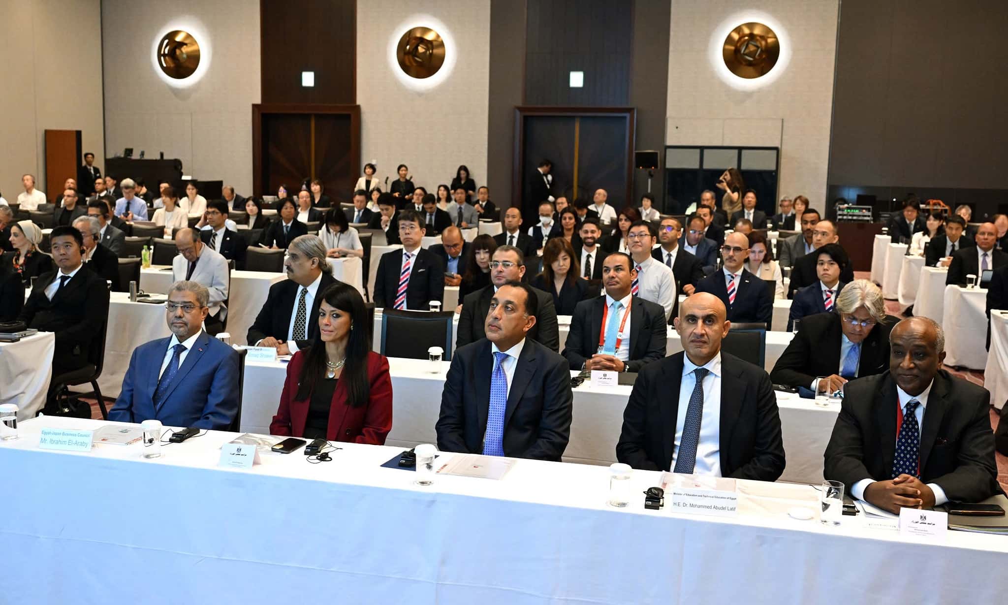 Égypte–Japon : un partenariat renforcé avec 12 nouveaux accords d’investissement stratégiques