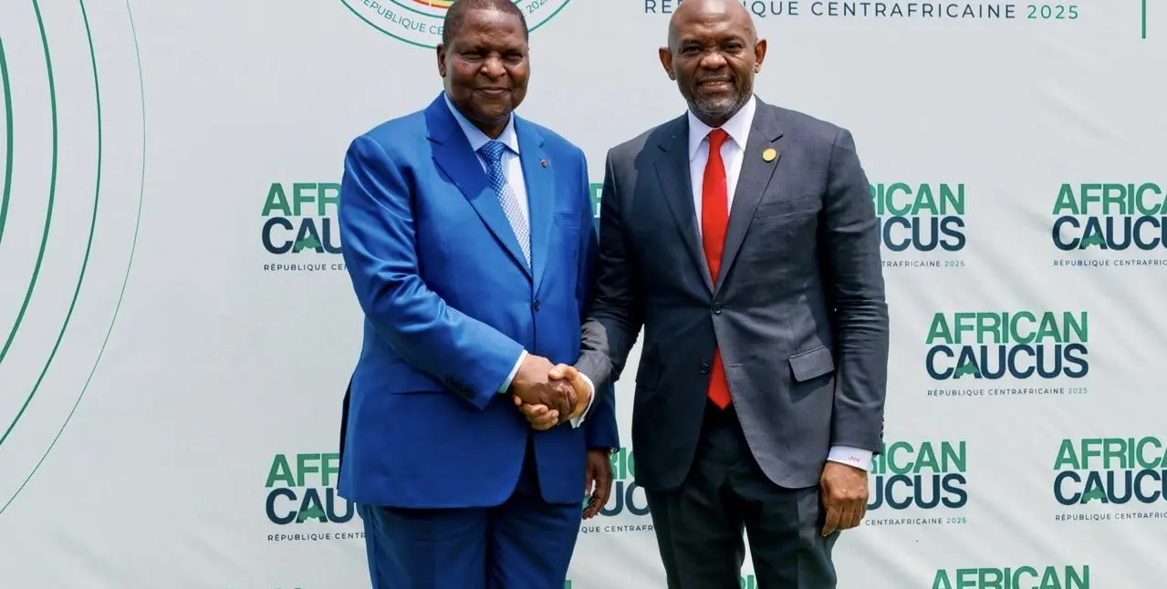 La Centrafrique ouvre ses portes au groupe bancaire nigérian UBA