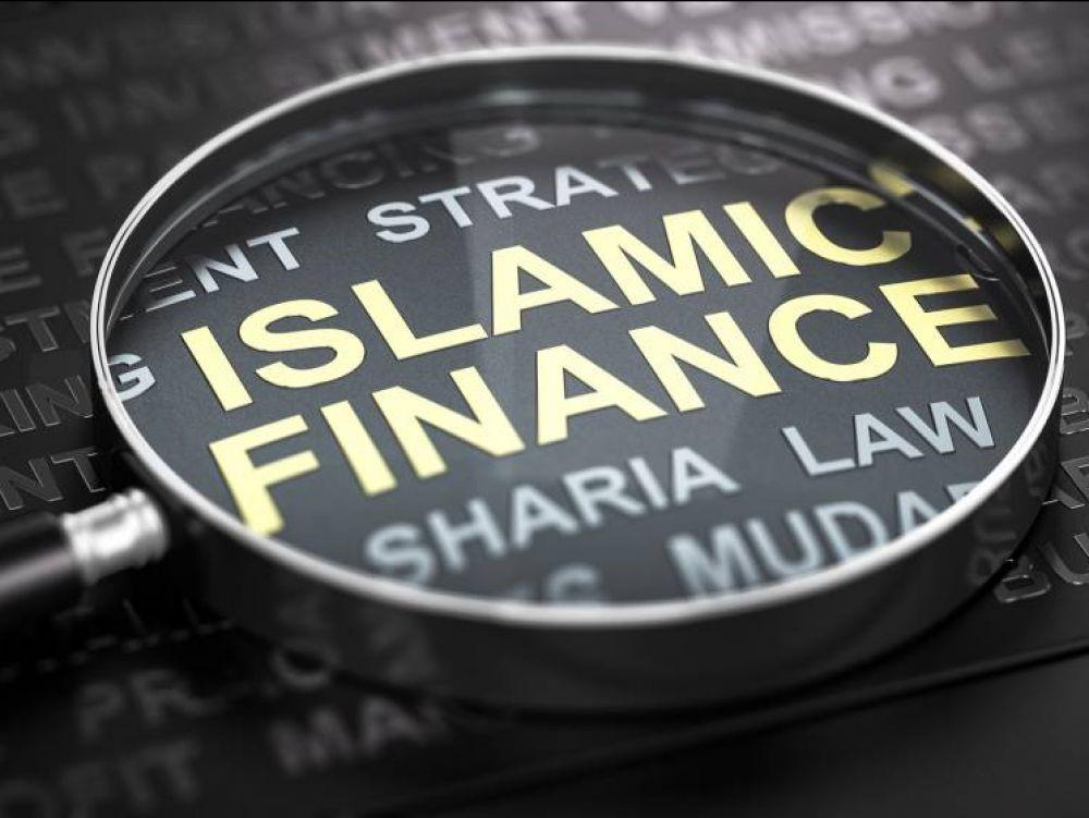 Finance islamique : le Ghana prépare son cadre réglementaire pour fin 2025