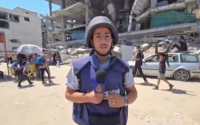 Le silence assourdissant sur l’assassinat de cinq journalistes d’Al Jazeera à Gaza