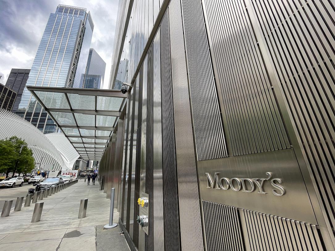 Moody’s maintient la note Caa1 de l’Égypte avec perspective positive