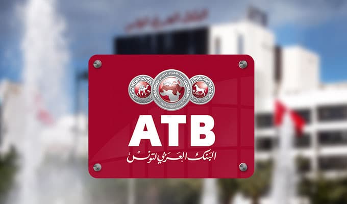 Tunisie : Arab Tunisian Bank chute lourdement quand BIAT et Amen Bank consolident leurs positions