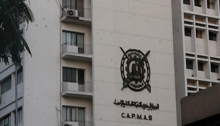Le déficit commercial de l’Égypte s’alourdit de 20 % sous l’effet des importations