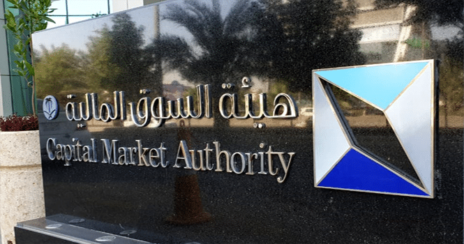 Saudi Arabia renforce son statut de hub régional de la fintech avec 68 permis expérimentaux et 50 entreprises inscrites au Fintech Lab