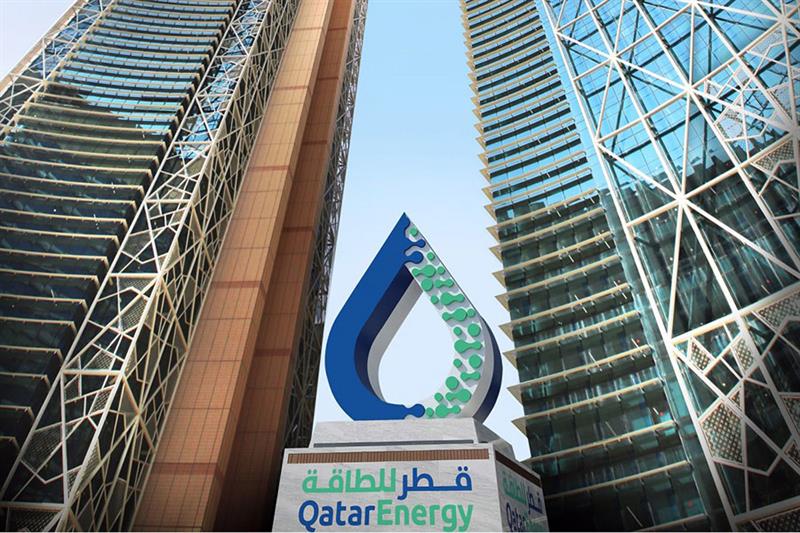 QatarEnergy acquiert 27 % d’un bloc offshore égyptien auprès de Shell