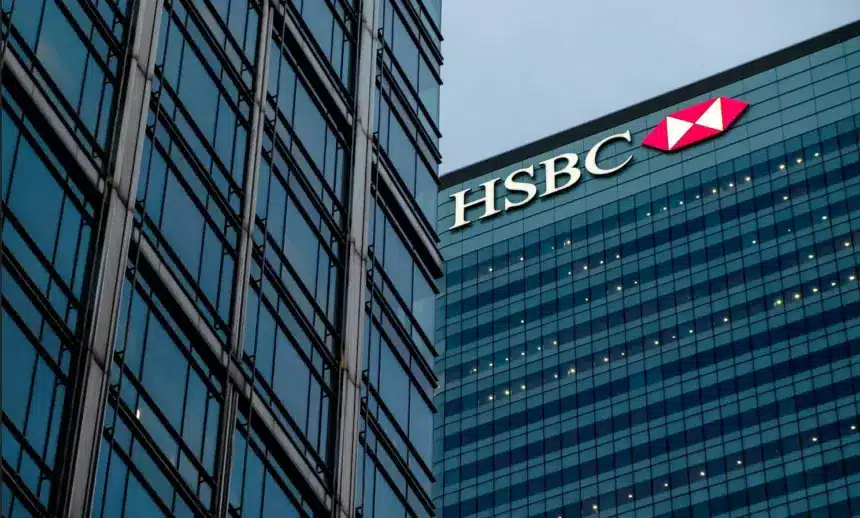 Egypte : HSBC engage une revue stratégique de sa banque de détail