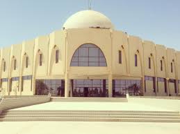 Mauritanie : les États généraux de l’assurance se tiendront les 8 et 9 décembre 2025 à Nouakchott