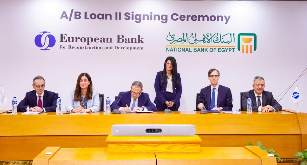 L’Égypte et la BERD concluent un accord de financement de 100 millions de dollars