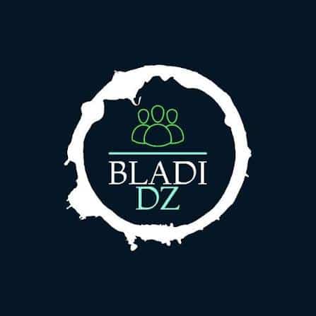Algérie : la BNA lance « Bladi DZ », une nouvelle offre de finance islamique pour la diaspora