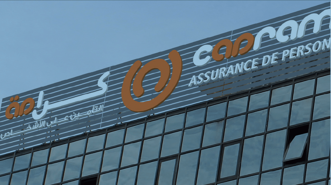 En Algérie, Caarama Assurance adopte la déclaration de sinistres en ligne