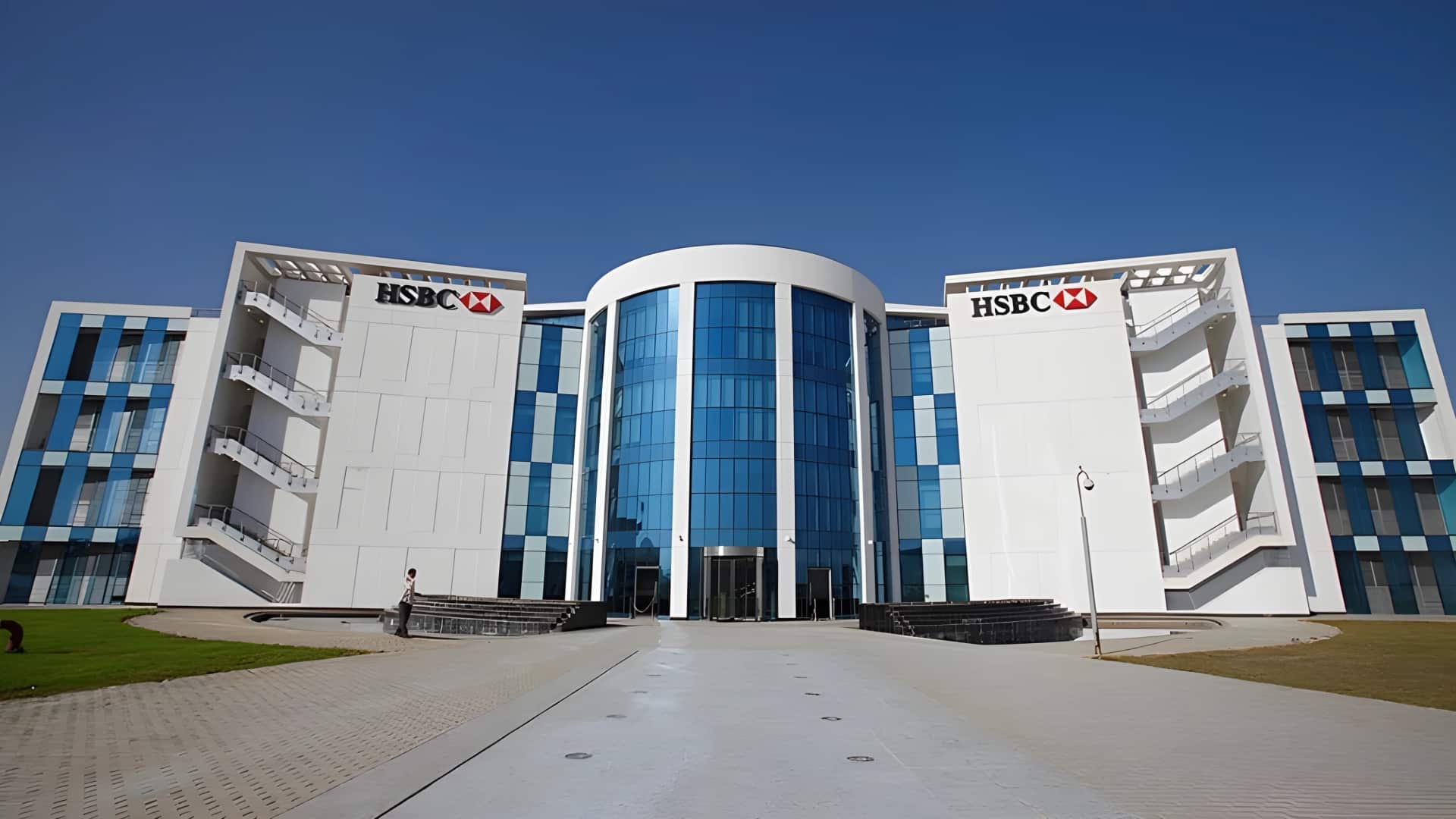 Égypte : la Banque centrale inflige une amende d’environ 31 millions de dollars à HSBC Égypte