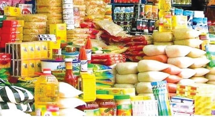 Sénégal : Les prix à la consommation augmentent de 2,8 % en décembre 2025