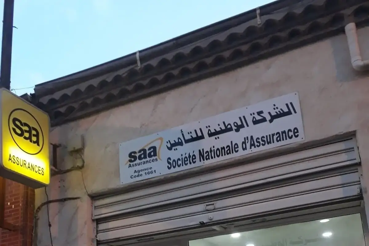Algérie : l’assureur national scelle un partenariat stratégique avec l’Entreprise d’appui au développement du numérique