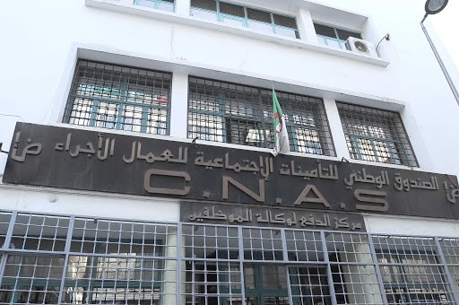 Protection sociale : l’Algérie lance une carte électronique au bénéfice des plus vulnérables