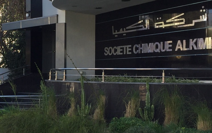 Tunisie : recul de la production et du chiffre d’affaires de la Société Chimique Alkimia en 2025