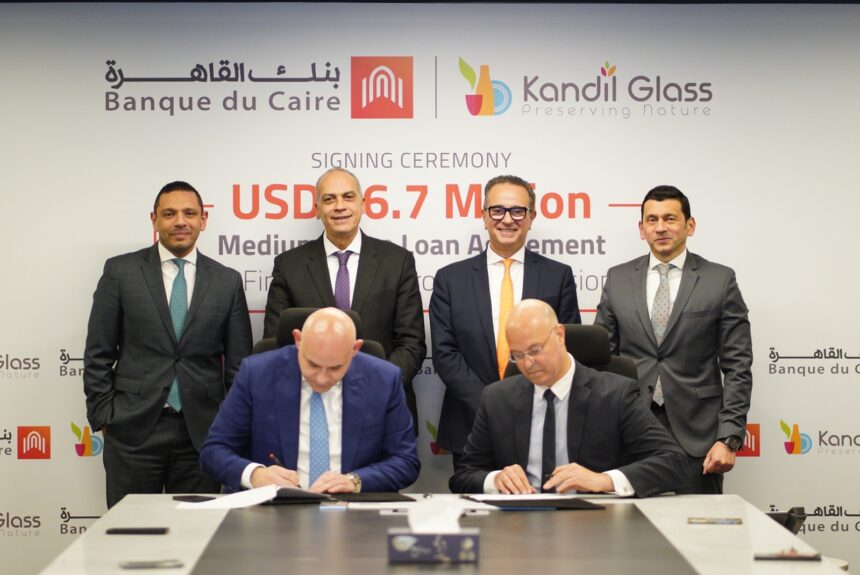 Egypte : Un investissement stratégique de 16,7 millions de dollars pour l’expansion de Suez