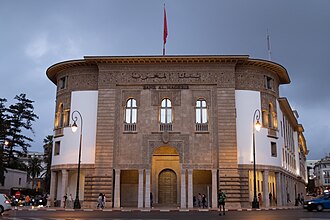 Taux directeur : le marché table sur un nouveau statu quo de Bank Al-Maghrib 