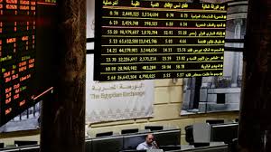 Egypte : Bokra lance un fonds d’investissement dans l’or baptisé « Shakmajiya »