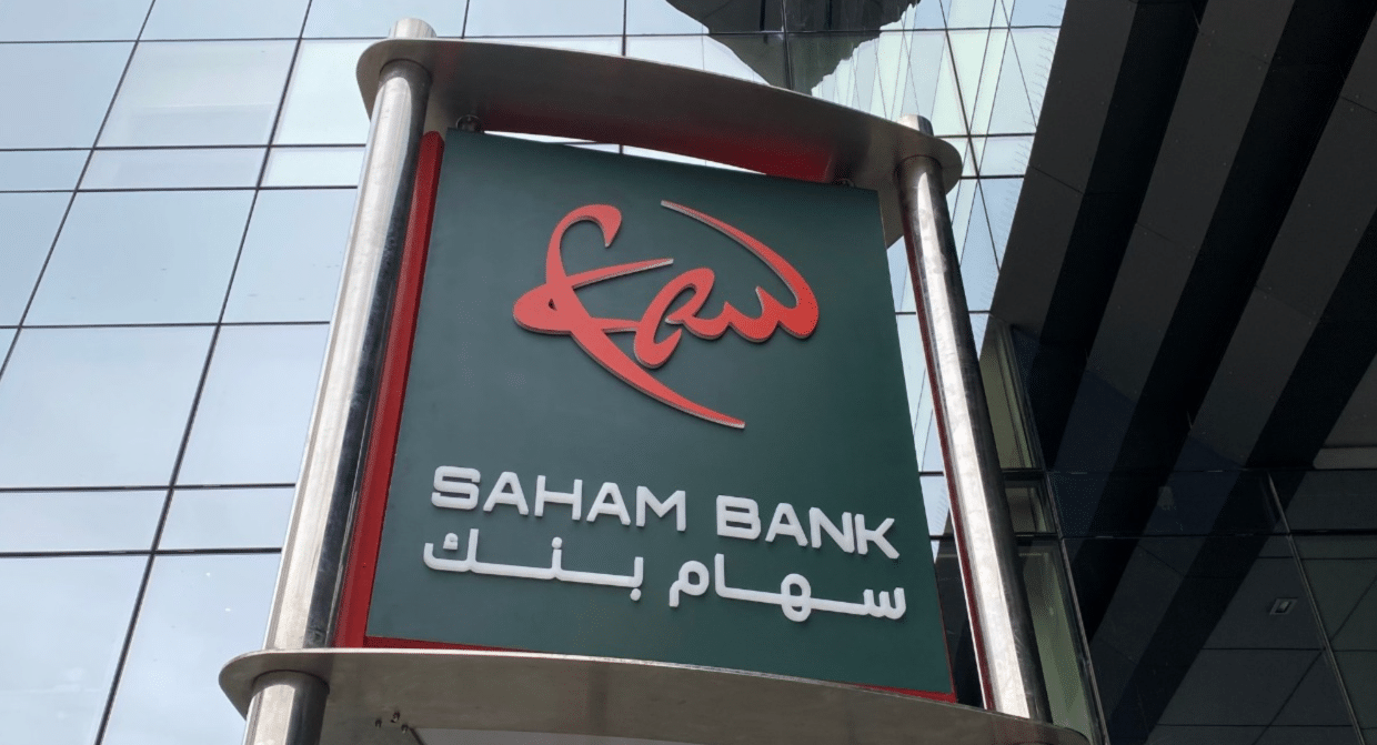 Banque : Saham Bank fait sauter le verrou tarifaire et redistribue les cartes du marché