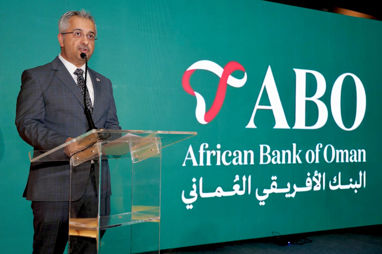 Oman lance une banque d’investissement en Angola