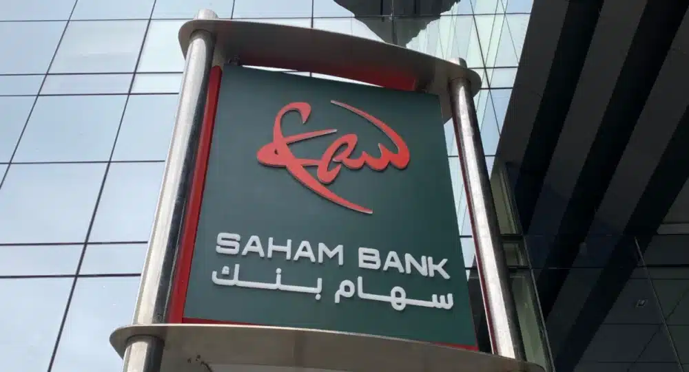 Saham Bank lance « MyFX », une plateforme mobile dédiée aux opérations de change au Maroc