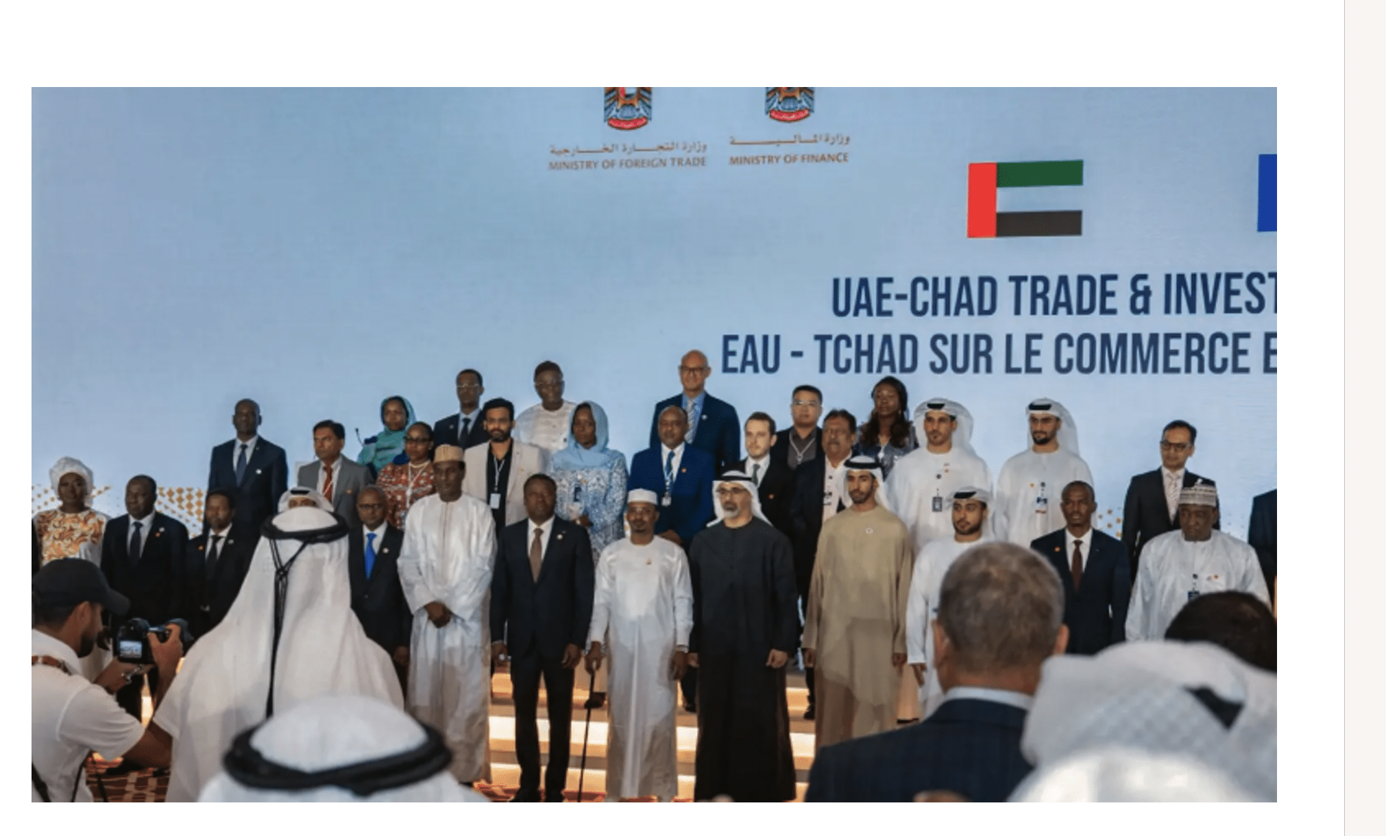 Tchad : les défis d’une transition économique