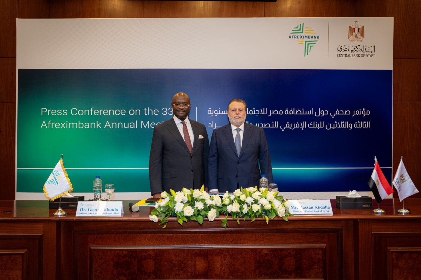 Le Gouverneur de la Banque centrale d’Égypte et le Président d’Afreximbank tiennent une conférence de presse sur les préparatifs des 33e Assemblées annuelles d’Afreximbank à Alamein