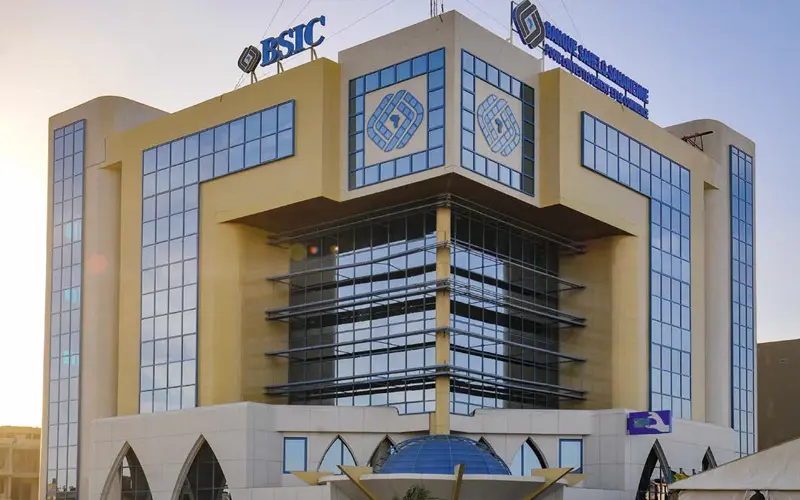 Sénégal : la BSIC obtient gain de cause face à MACH INTER et à son gérant