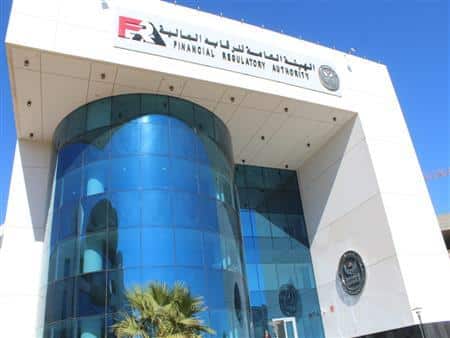 Égypte : le régulateur autorise 13 opérations pour élargir l’offre de financement