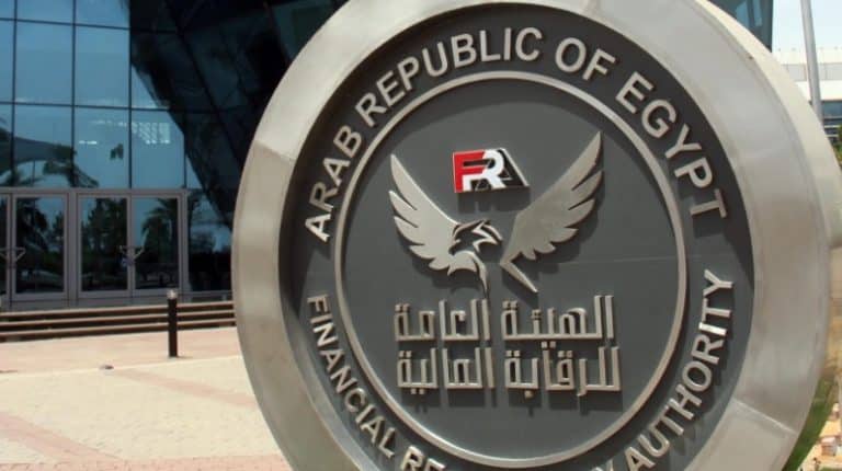 Égypte : l’autorité de régulation financière accorde 10 nouvelles licences dans les services financiers non bancaires