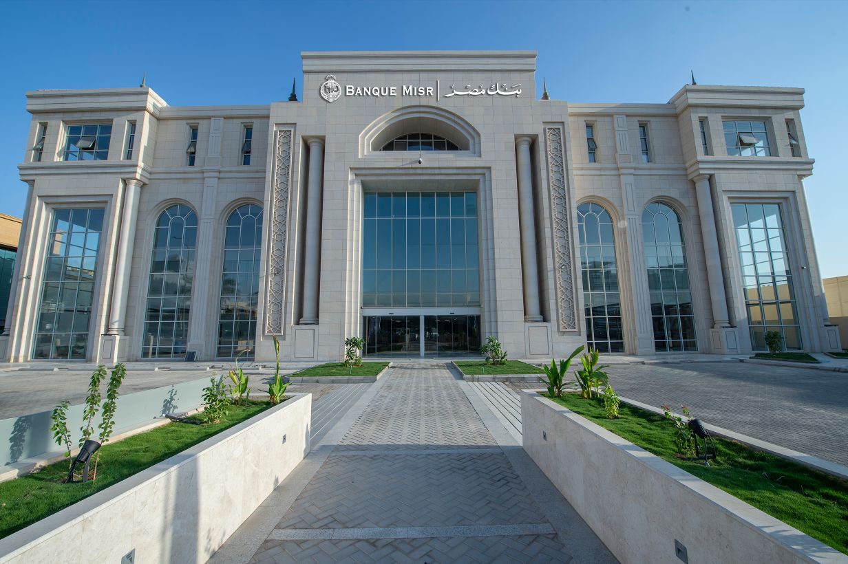 L&rsquo;égyptienne Bank Misr lance officiellement ses activités bancaires en Arabie saoudite